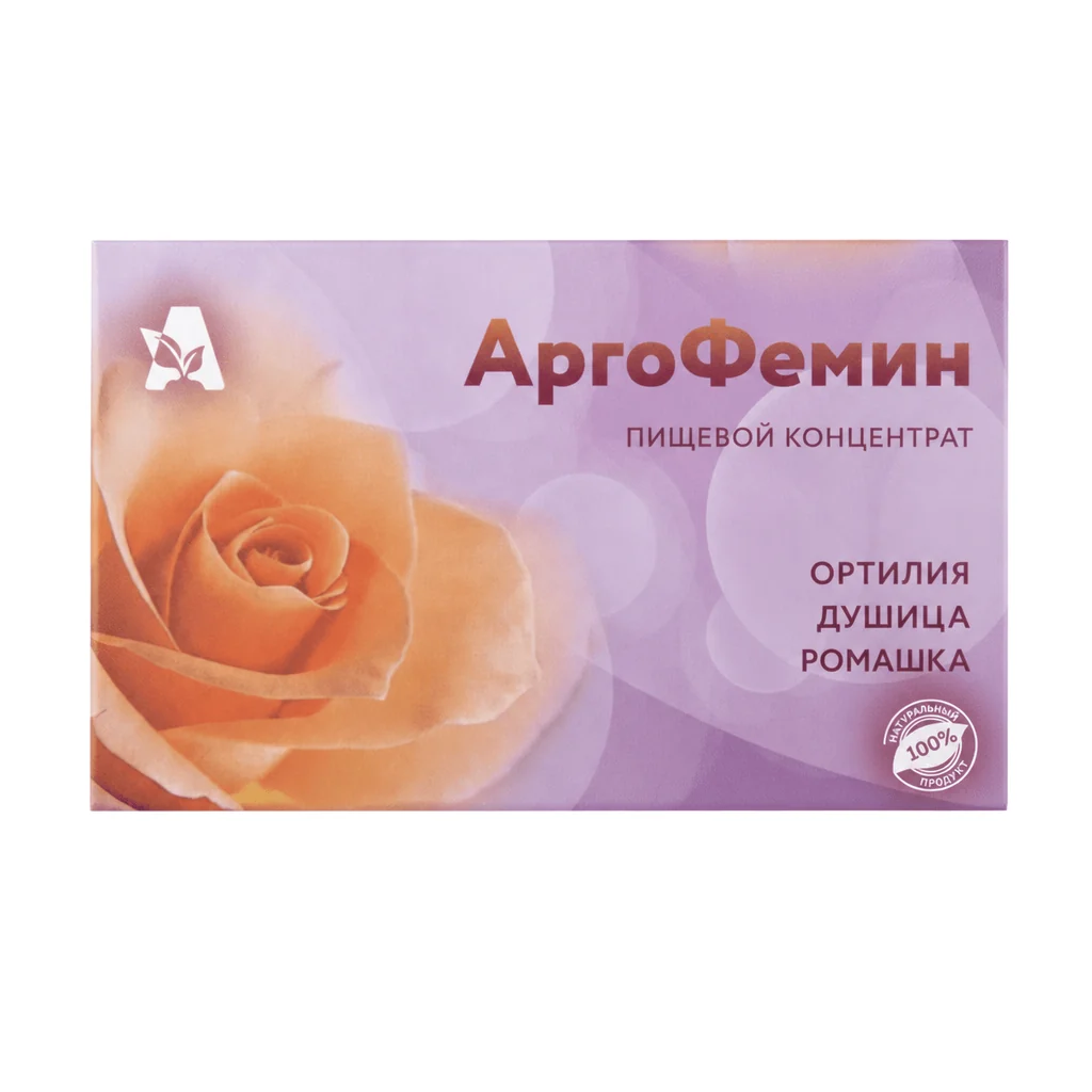 Аргофемин, упаковка