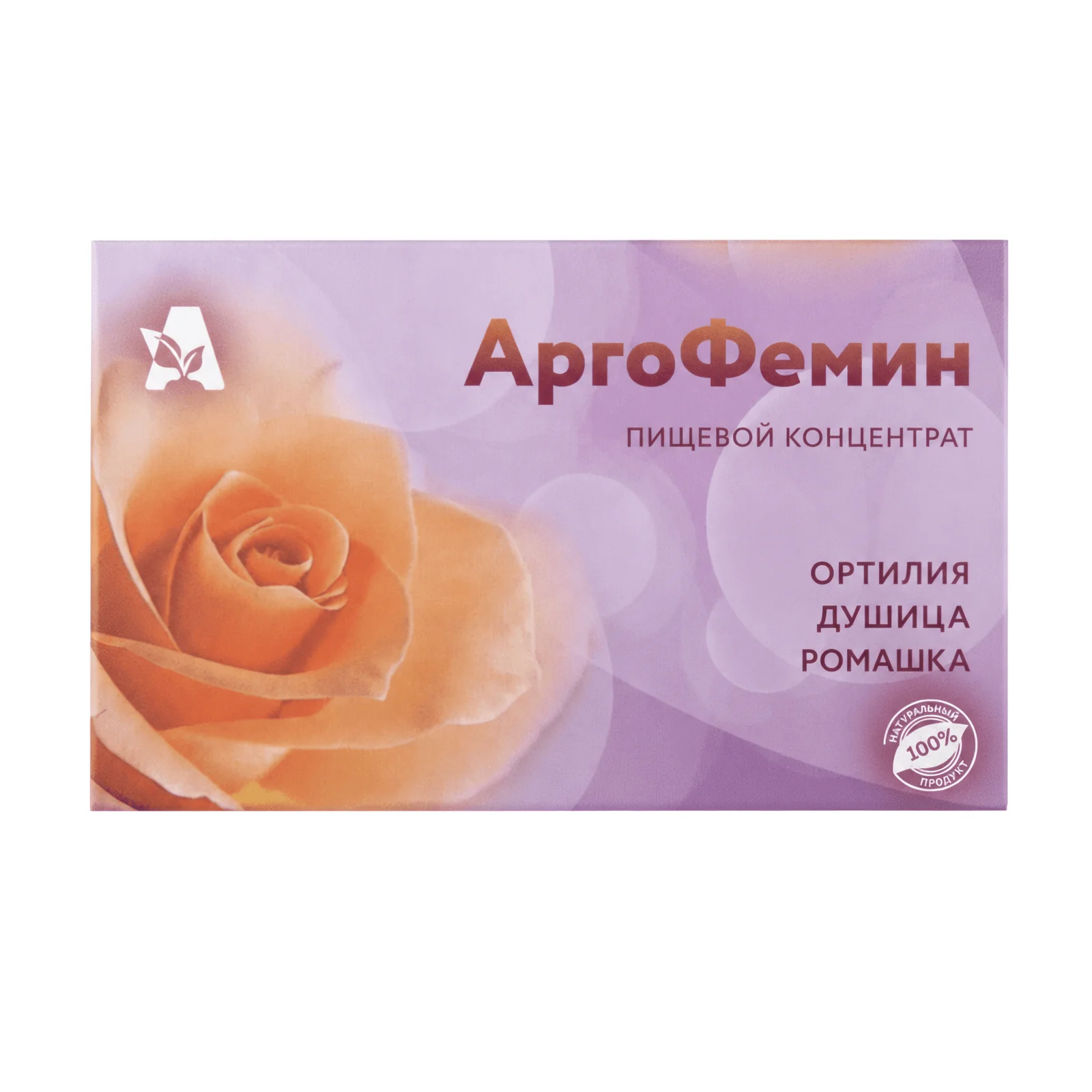 Аргофемин, упаковка