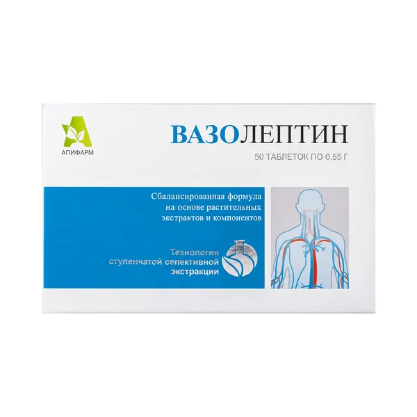 Вазолептин