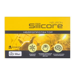 Silicore Neuron (Силикор Нейрон) 50
