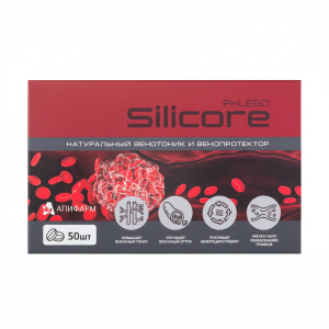Silicore Phlebo (Силикор Флебо) 50
