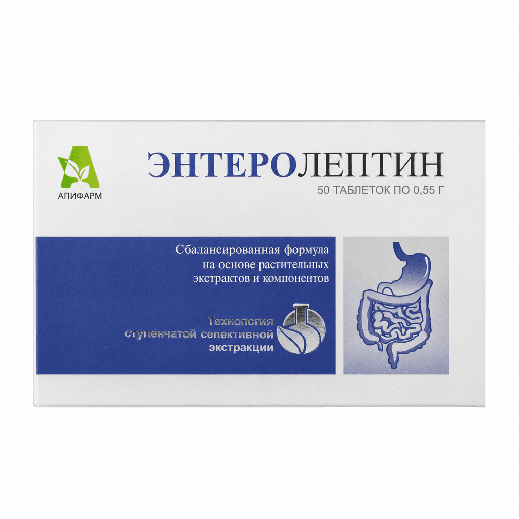Энтеролептин