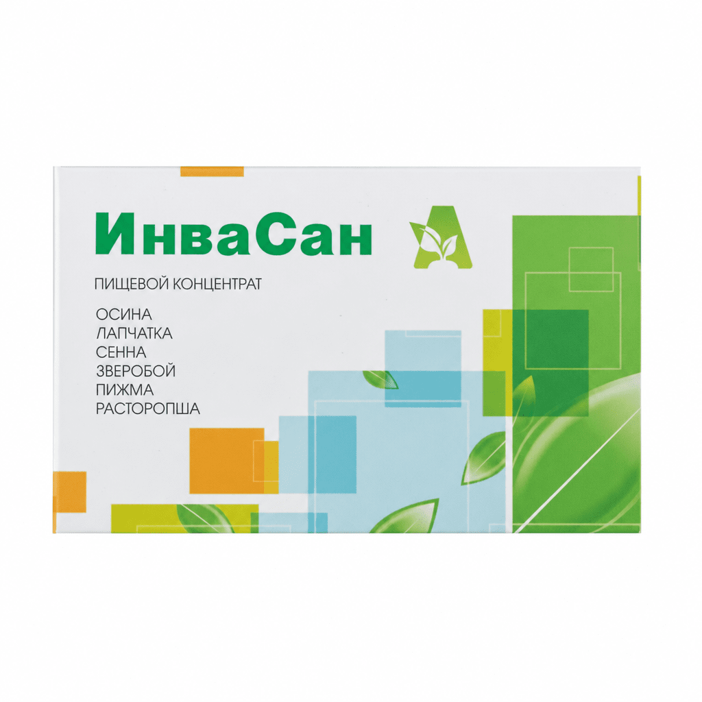 Инвасан